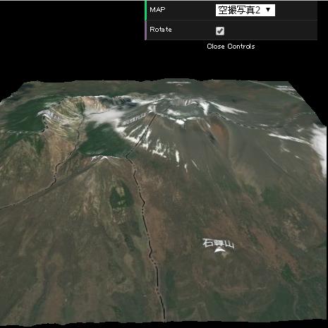 浅間山の3Dデータを使ってみるテスト